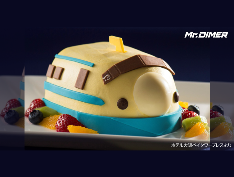 かわいい 0系新幹線ドクターイエローケーキ をjr発足30周年で ホテル大阪ベイタワー Mr Dimer