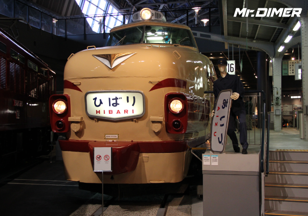 ボンネット先頭車485系・クハ481形電車運転室公開(鉄道博物館) | Mr.DIMER